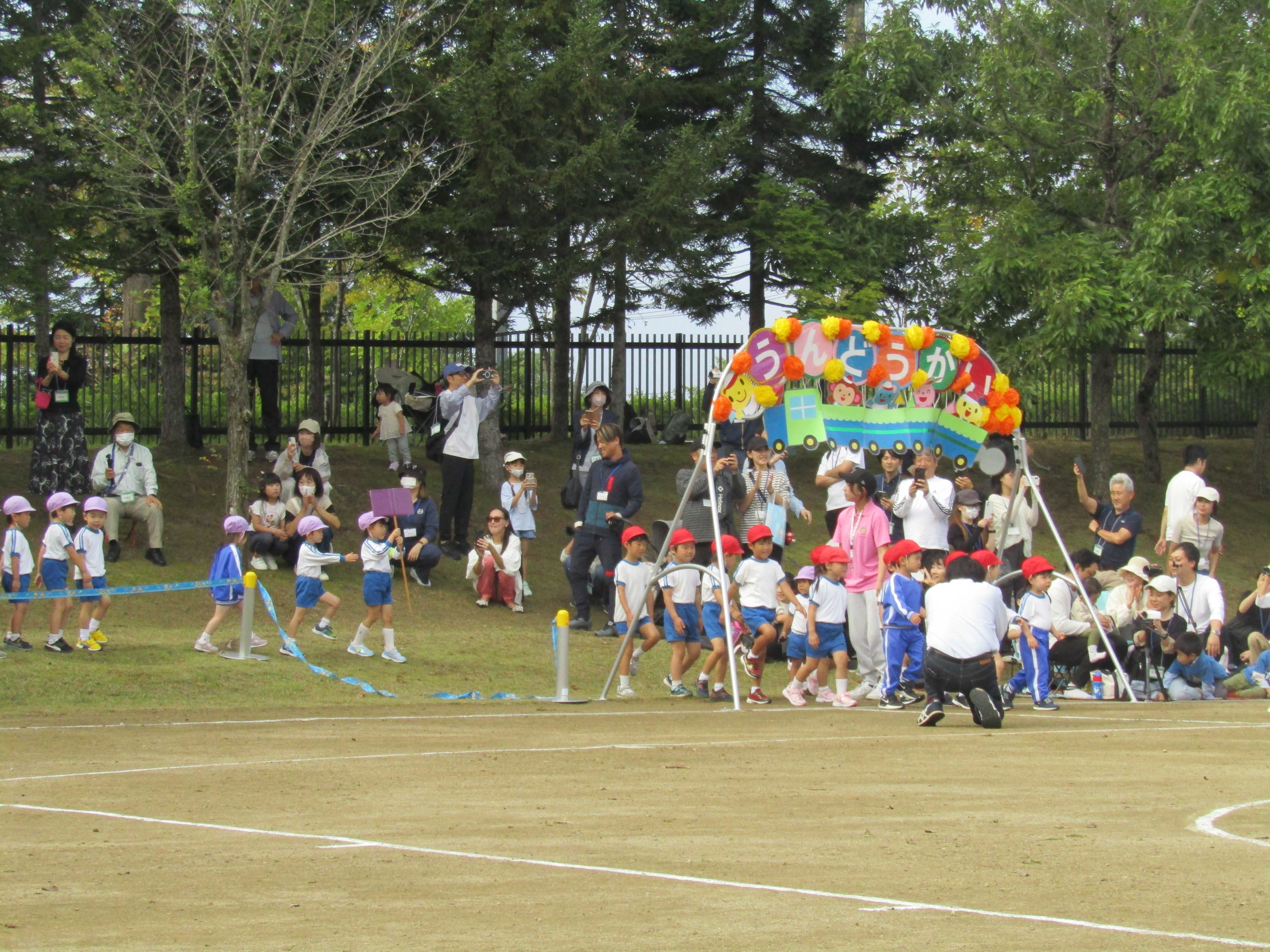 運動会 の投稿